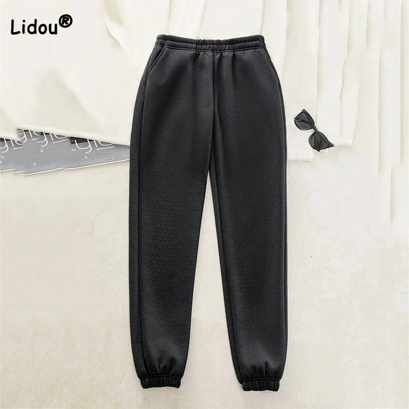 High Waist Loose Casual Sweatpants